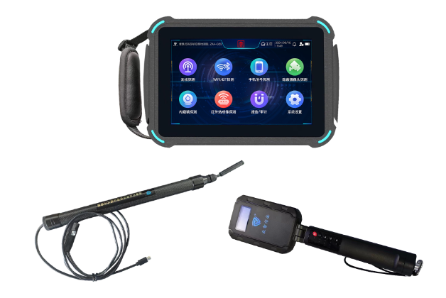 阜阳便携式防窃听窃照检测包