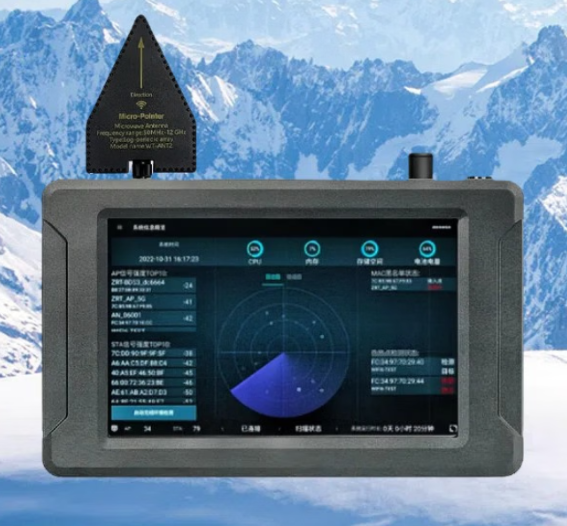 阜阳手持式手机信号源检查分析仪